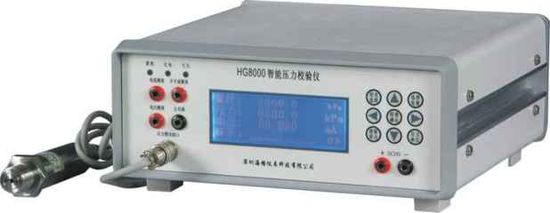 HG8000智能壓力校驗(yàn)儀 價(jià)格、參數(shù)與功能介紹