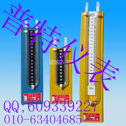 北京普特儀器儀表成套廠 以創(chuàng)新與匠心賦能工業(yè)精準(zhǔn)計(jì)量